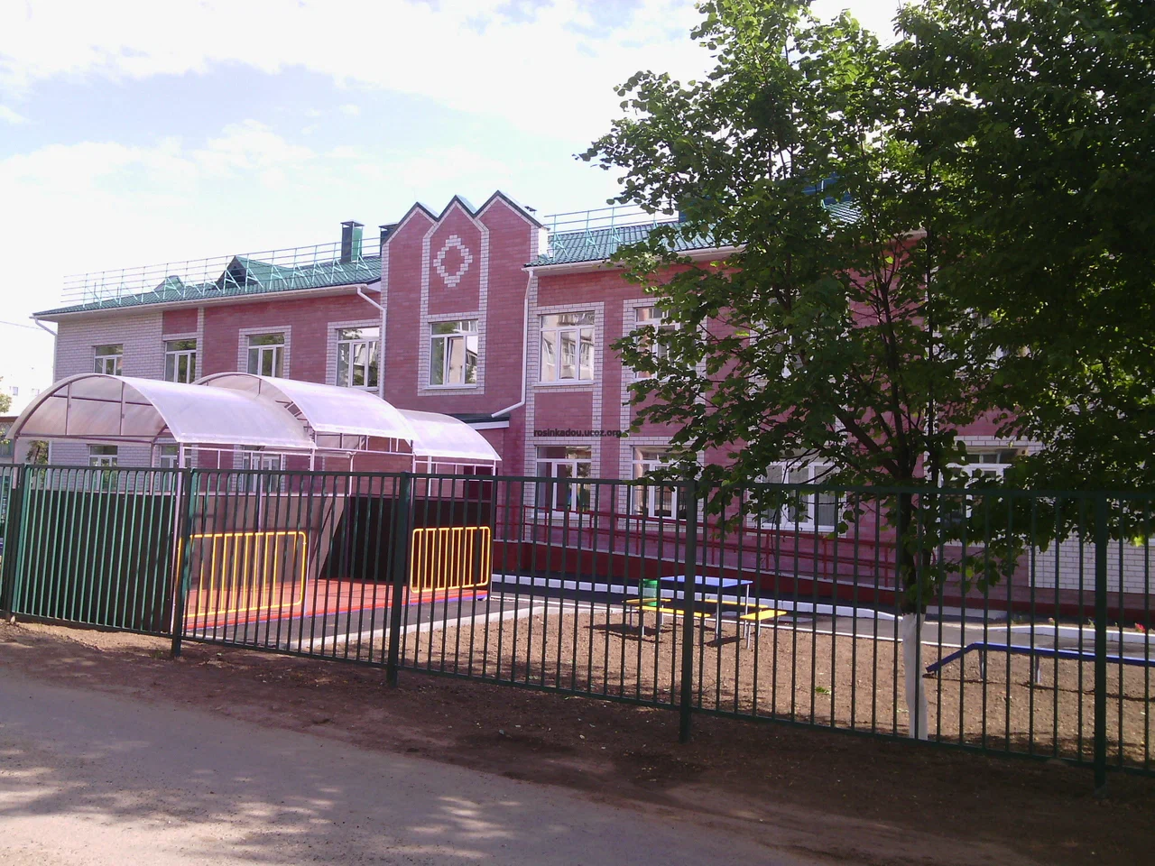 Гостиница "Лада"