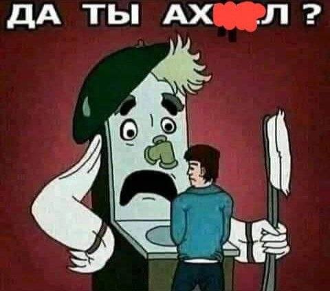 Кола